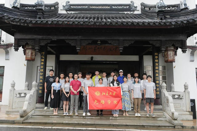 2025青春这Young丨这些青年学习社线路， 你打卡了几条？