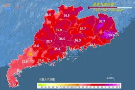 地表温度超60℃！142个高温预警生效中，广东红透了！图片