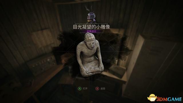 《鬼屋魔影》重制版图文全攻略 全章节流程解密全物品收集攻略