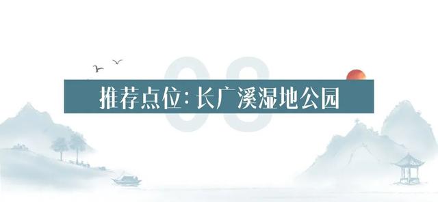 无锡最新追“星”指南，速收藏！