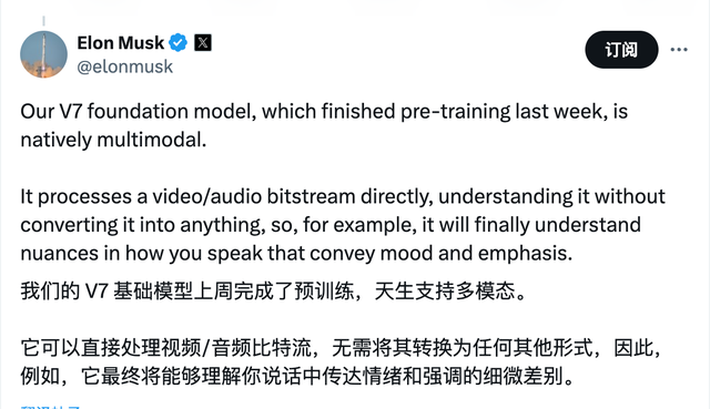 早报｜廉价版 MacBook 或低于 5000 元/雷军发起小米 YU7 版本改名投票/码农正在成为现失业率最高的专业