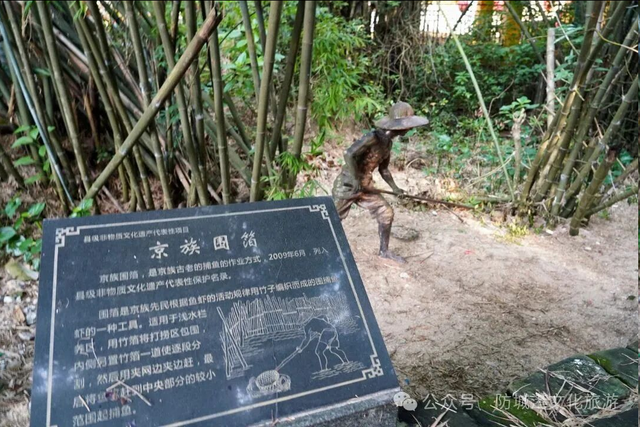 跟着赛事去旅行 | 中越界河风景区：走进自然与城市和谐共生的美丽画卷