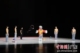 第四届粤港澳大湾区文化艺术节落幕图片