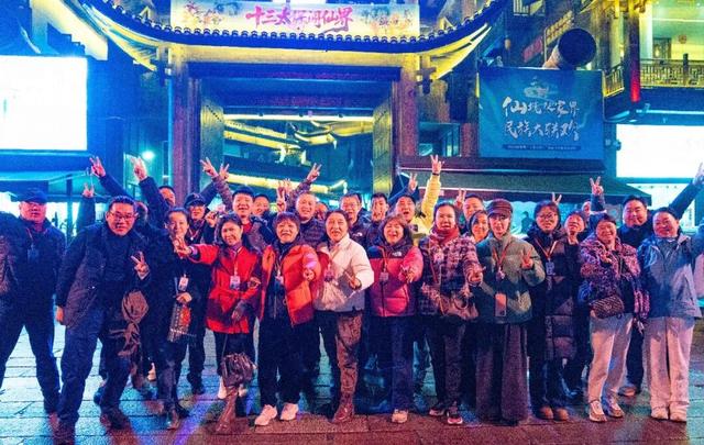 江苏“十三太保”闯仙界：在行走与体验中展开深度文化对话