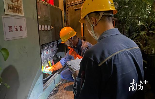 电力护航汕头文旅，点亮百万游客假日时光