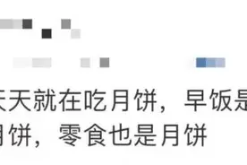 又一例！男子连吃3个扛不住了……医生紧急提醒，死亡率很高！网友：最近天天吃图片
