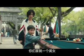 华子家来了个男孩，哭着喊着要给她当弟弟？图片