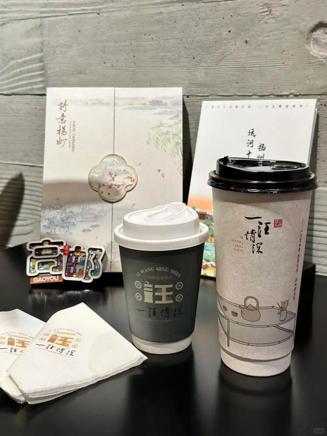 在高邮 | 爱就像蓝天白云，晴空万里……