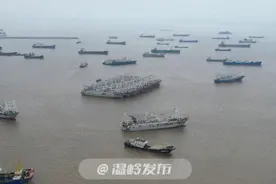 鸣笛起锚！台州温岭首批远洋渔船出发奔赴印度洋图片