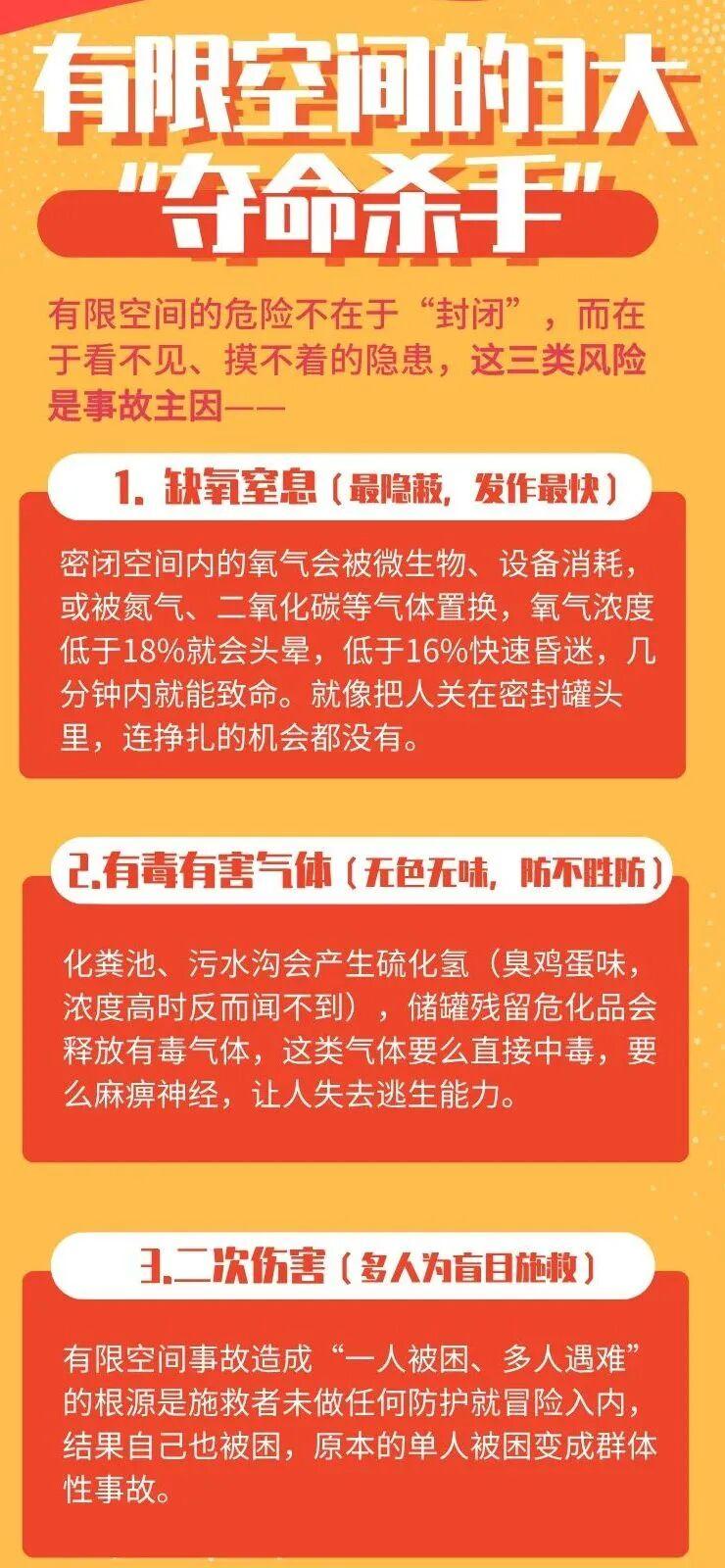 公益岗位招聘 fd82c50e8484d29a539b4a778724ddd2~tplv-tt-cs0:740:1600.jpg?_iz=31826&bid=10&from=article.headline&gid=7598301175074587151&lk3s=06827d14&x-expires=1771732867&x-signature=d2vik3kFvx8emtW0aJEz99ZRb10%3D