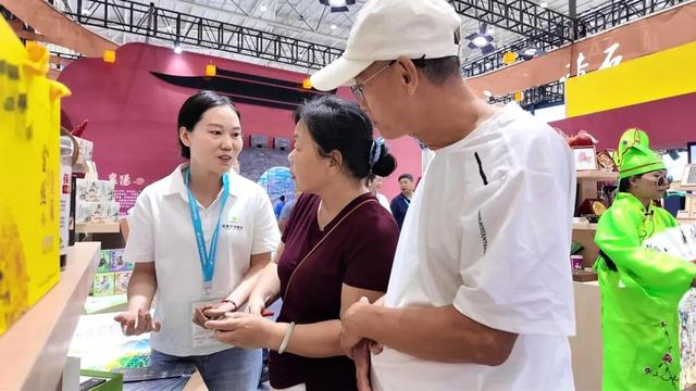 山水之美再出圈！保康文旅亮相中国文化旅游产业博览会