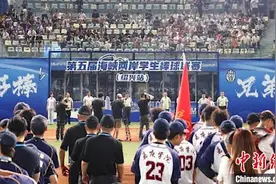 专访海棒委执行长：棒球跨越海峡，成就“好棒兄弟”图片