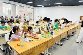 这个暑期科技场馆为何如此热图片