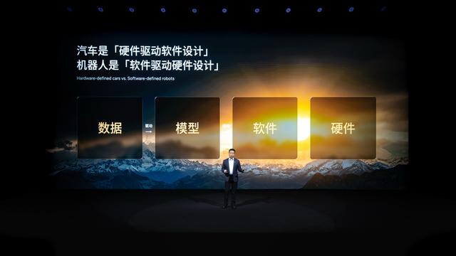 猫步走得像人一样，小鹏发布全新一代人形机器人 IRON