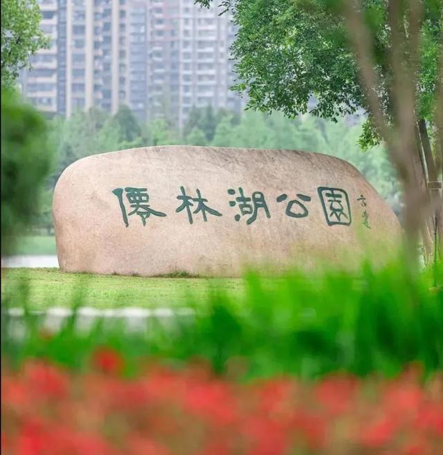 听·文化南京｜南京地名探源：仙林大学城曾经的老地名