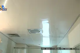 她在群里反映问题，有人这么说……她觉得不可思议图片