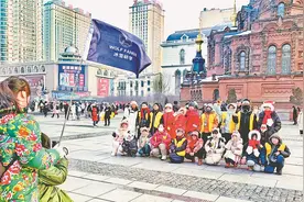 研学团扎堆“游”冰城图片