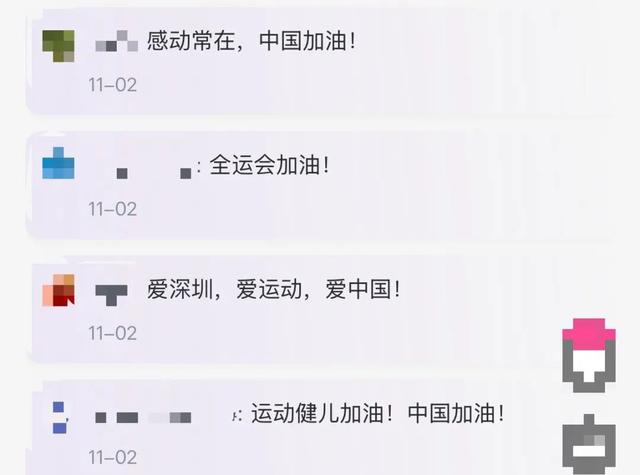 人人人！今天，这里挤满围观市民，现场令人振奋！网友：果然很深圳