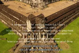 丝路心相通，中柬情相连！4集纪录片《睦邻·柬埔寨》4月17日-20日云南卫视、澜湄国际卫视播出，新媒体平台同步上线图片