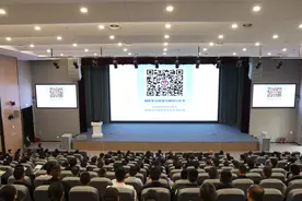 总体国家安全观·创新引领10周年！贵州开展丰富多彩宣传教育活动图片