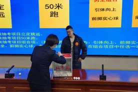 50米跑！银川2024年中考体育选考项目确定！图片