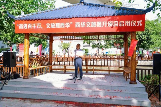 改造完成！里水西华文旅提升项目实景曝光→
