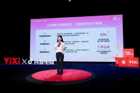 抖音电商升级服务体验生态，携手商家持续保障消费者权益图片