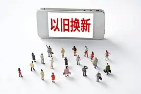 6大家装品类纳入国补 江苏人买定制衣柜、智能家居最高可补贴3万元图片