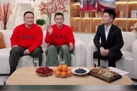 刘德华董宇辉同框直播！60万张电影代金券被抢空图片