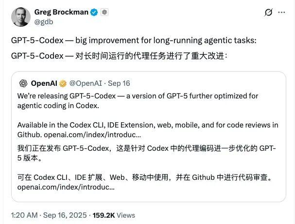 7 小时连续重构不掉线！一骑绝尘的Claude 终于遇到对手：Greg Brockman亲自解读AI编程重大突破