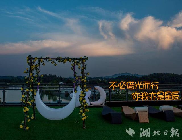 蕲春：赤龙湖畔的“触星净土”
