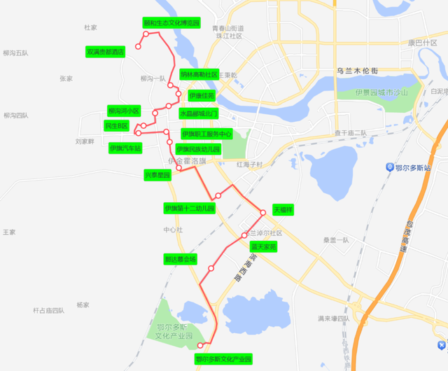 免费看！今晚在鄂尔多斯听全国的村歌！各地表演艺人都来了，大阵势！19:00见！