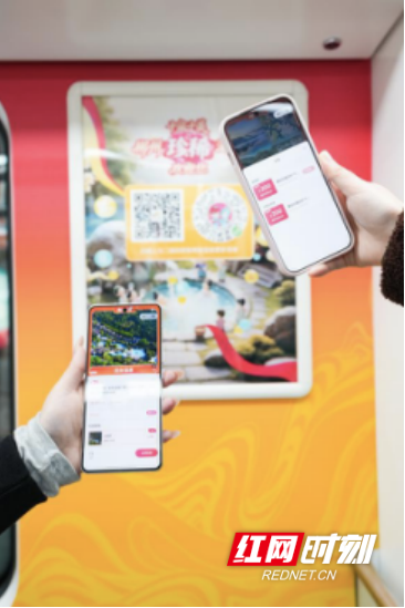 郴州温泉“开”进长沙深圳 湘粤客源联动升温冬季文旅