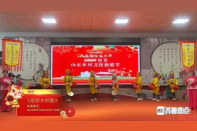 果然视频｜从正月初一忙到十五，探秘海阳大秧歌乐大夫的“忙年”图片