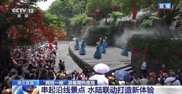 年中经济观察丨用山水画卷打开大国重器 这幅是“轻舟已过万重山”