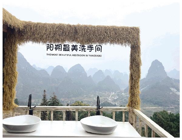 桂林山里的咖啡馆：与山水相遇每一帧都独一无二