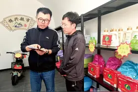 信用也能“当钱使”——绥德县满堂川镇村民“红榜”积分越高，贷款利率越低图片