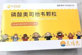 一个企业和一座城市：东阳光和宜都的“双百之恋”图片