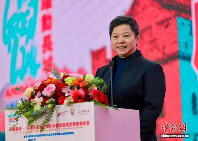 “‘跃动长城’中国长城动画短片计划”助力文化出海