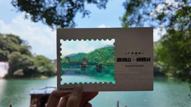 全新上线！把鼎湖山的美好“打包带走”！