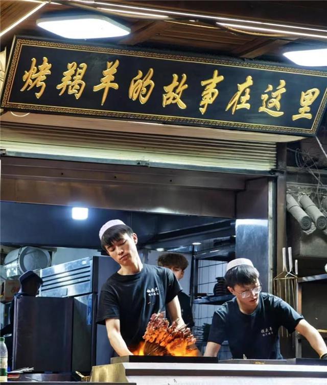 【文旅新地标】大众巷夜市丨兰州夜游名片，西北风味集聚地