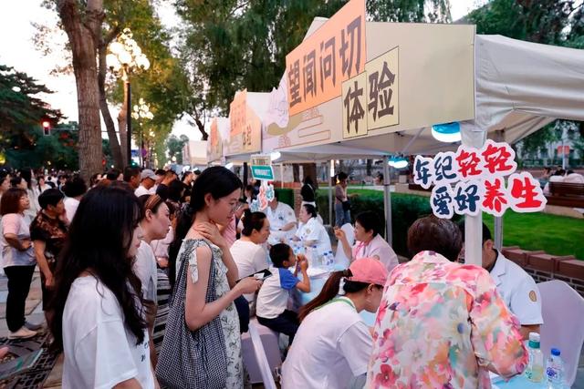 本周末，新民大街精彩继续