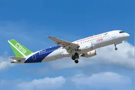 航空工程科技未来20年发展战略研究丨中国工程科学图片