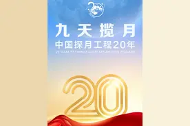 新闻多一度 | “五一”假期 北京哪些展览不可错过？图片