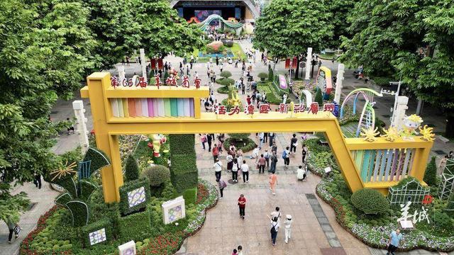 受台风影响，广州荔湾各公园临时闭园