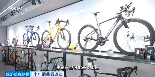 “俩月瘦了40斤” 夏季骑行“含金量”还在上升