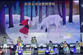 老师、孩子和家长自编自导自演，带来11部精彩的情景剧图片