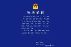 小米回应SU7湛江事故：电动二轮车电池变形起火引燃汽车图片
