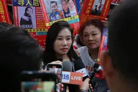 余华英死刑，属于杨妞花的人生重新开始图片