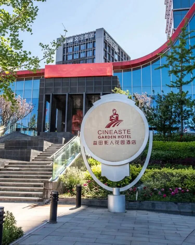 这个音乐节“永不落幕”！还免费 | 北京音乐地图